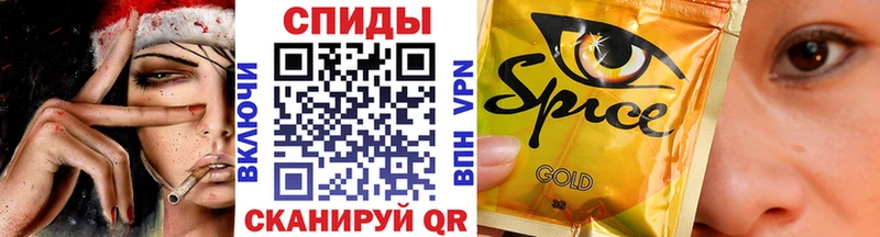МЕГА онион  Цимлянск  БУТИРАТ бутандиол  цена наркотик 
