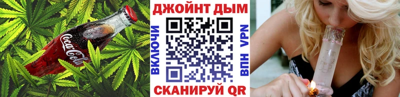 Canna-Cookies марихуана  Цимлянск 
