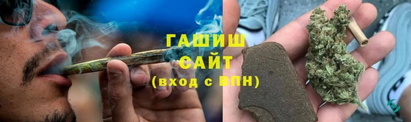 apvp Аркадак