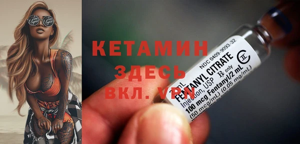 MESCALINE Алексин