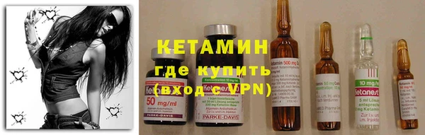 apvp Аркадак