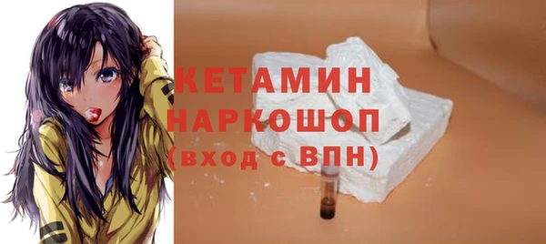 jwh Арсеньев