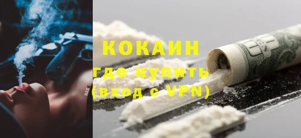 apvp Аркадак