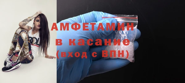 apvp Аркадак