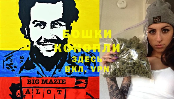 jwh Арсеньев