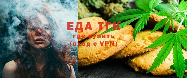 jwh Арсеньев