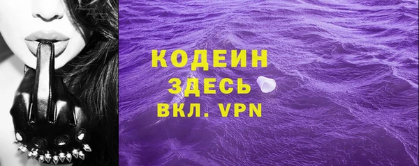 jwh Арсеньев