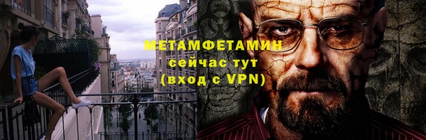 jwh Арсеньев