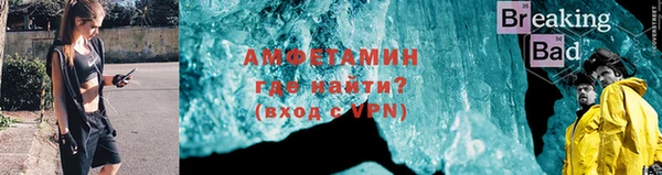 apvp Аркадак