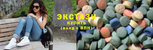 таблы Алзамай