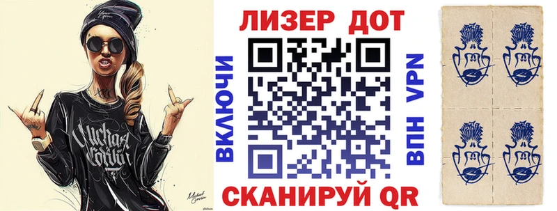 как найти наркотики  Цимлянск  МЕГА зеркало  Марки N-bome 1,5мг 